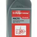 Масло СОЮЗ OPTIMAL СТС-0101А-2 